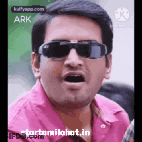 Man With Sunglasses And Pink Shirt Saying Starttamilchat.in GIF
