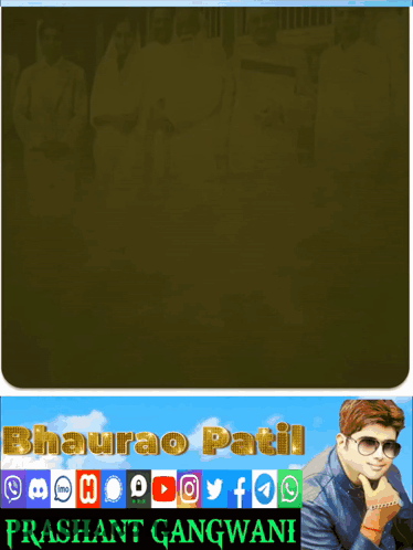 Man With Sunglasses Prashant Gangwani GIF