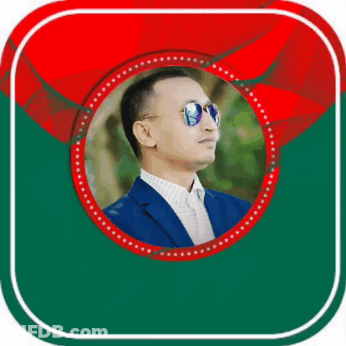 Man With Sunglasses Saying I Love Bangladesh GIF