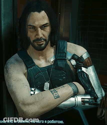 Man With Tattoo Saying Eee GIF