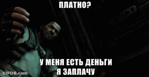Man With Tattoo Sitting In Dark Room GIF