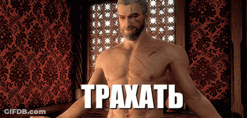 Man Without Shirt Standing Before Patterned Wall With Tpaxatb GIF