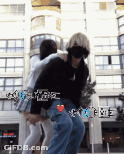 Man Woman Holding Hands Heart On Man's Lap GIF