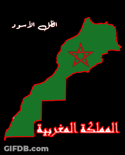Map Of Country With Arabic Writing GIF