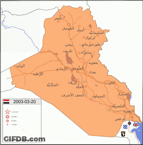 Map Of Iraq 2003-14 GIF
