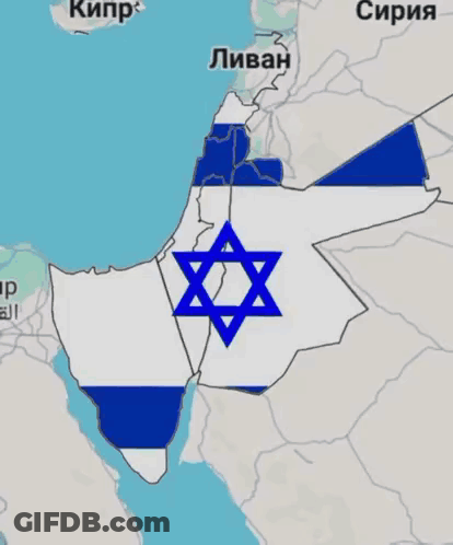 Map Of Israel With Blue And White Star GIF