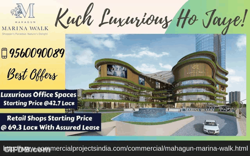 Marina Walk Marina Walk Noida GIF