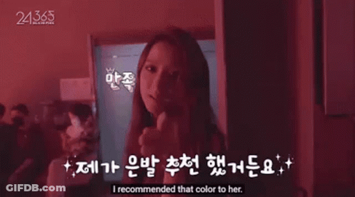 Masked Person And Iox Entertainment Sign GIF