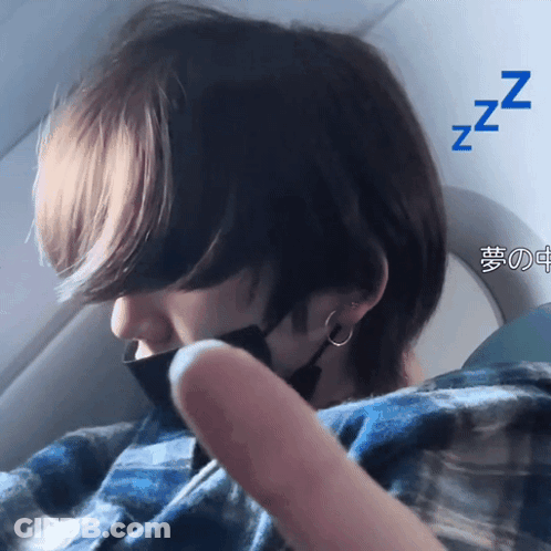 Masked Person Sleeping On Airplane With Zzz GIF