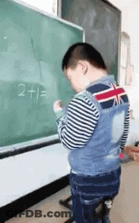 Math GIF
