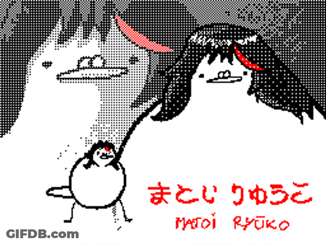 Matoi Ryuko Funny Manga Animation GIF