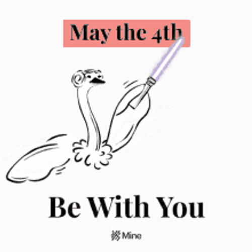 May The 4Th Be With You Duck Light Saber GIF