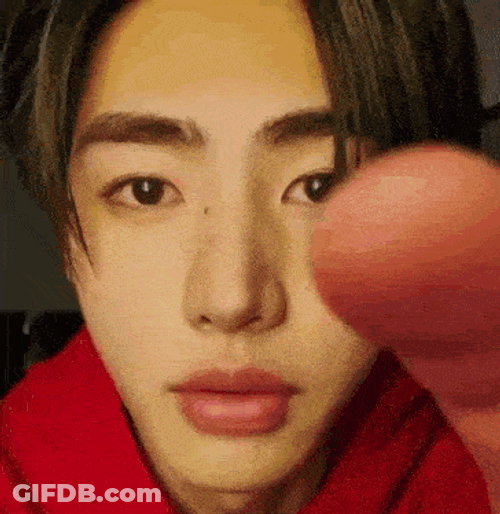 Mayshimura Sunghoon GIF