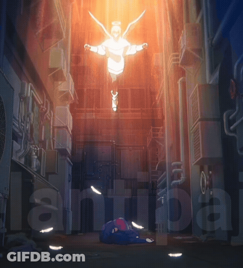 Megumi GIF