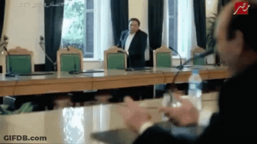 Men Throw Bush Shoe GIF