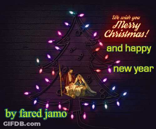 Merry Christmas And Happy New Year Nativity Scene Card GIF