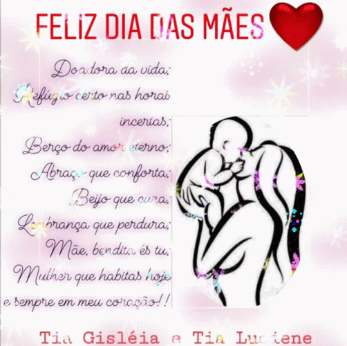 Message Card Feliz Dia De Las Madres Amiga GIF