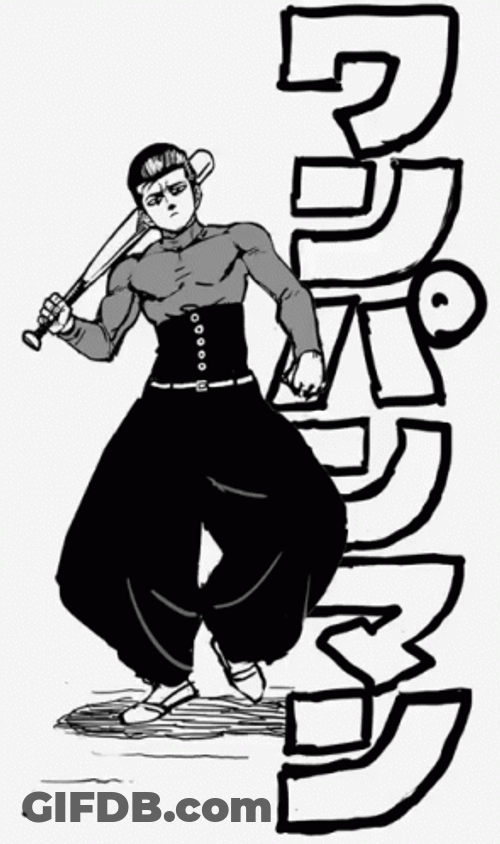 Metal Bat Man Walking Down The Street GIF