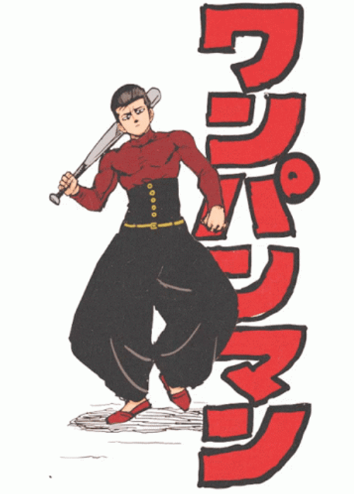 Metal Bat One Punch Man Moves GIF