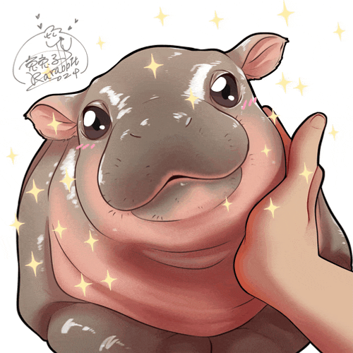 Mhoo Meme GIF
