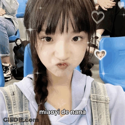 Miaoyi De Nana Girl GIF