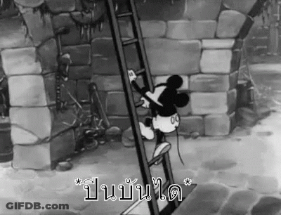 Mickey Mouse Climbing Ladder GIF
