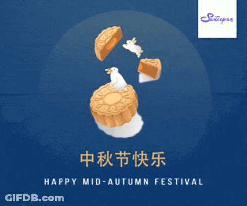 Mid-Autumn Festival Ad With Rabbit On Moon Cake GIF