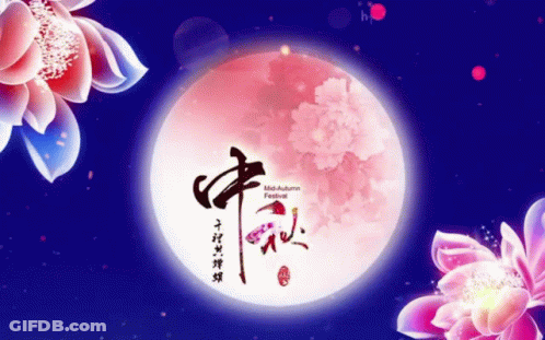 Mid-Autumn Festival Poster With Pink Flowers GIF