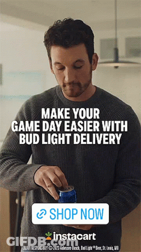 Milesteller Budlight GIF