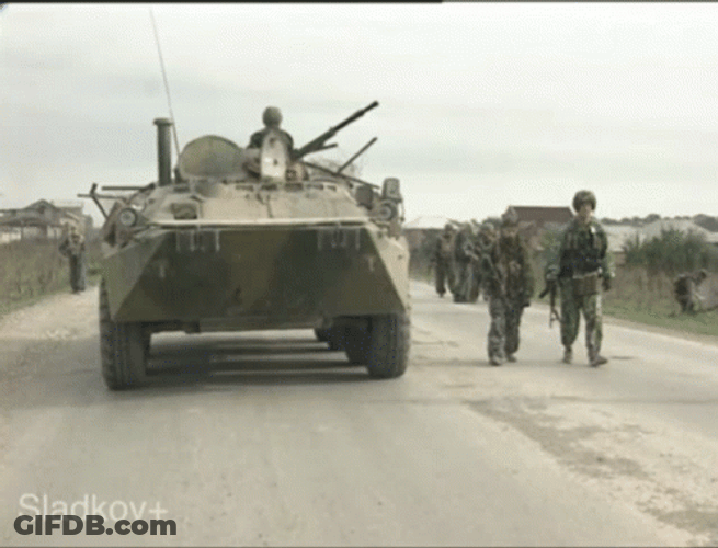 Military Firing On GIF