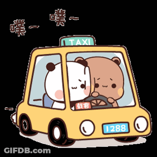 Milk And Mocha Compressed In Taxi GIF