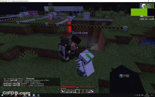 Minecraft Admin Message Good Mother Santiag GIF