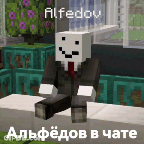 Minecraft Character In Suit And Tie Named Alfedov GIF