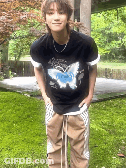 Minghao Minghao Standing GIF