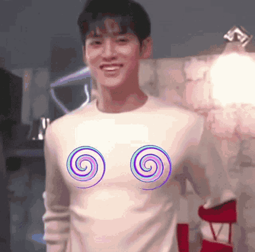 Mingyu Seventeen GIF