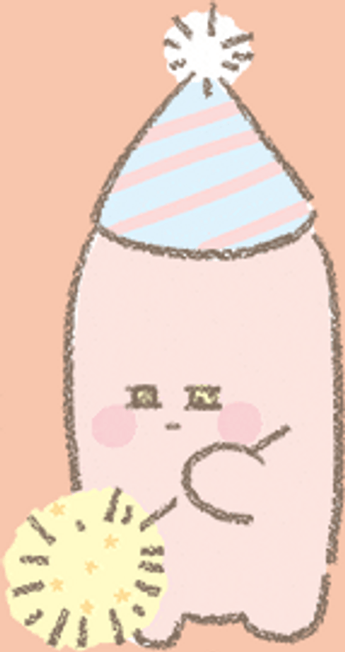 Mini Cartoon Cute Happy New Year GIF