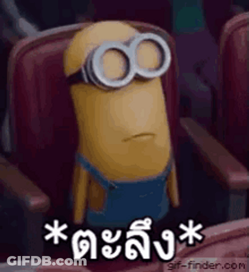 Minion Jaw Drop Stick Tongue GIF