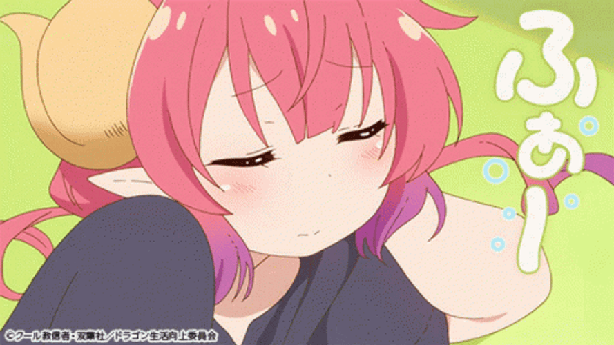 Miss Kobayashi's Dragon Maid Yawn GIF
