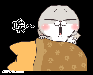 Miss Rabbit Breathe And Say Ahhh GIF