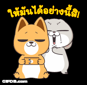 Miss Rabbit Catching Morelix GIF