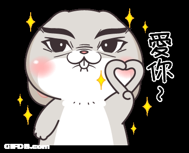Miss Rabbit With Long Hands GIF