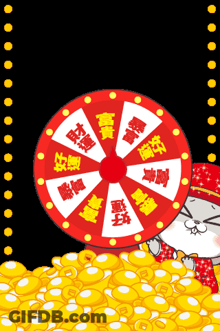 Miss Rabbit Year Of The Snake Happy GIF
