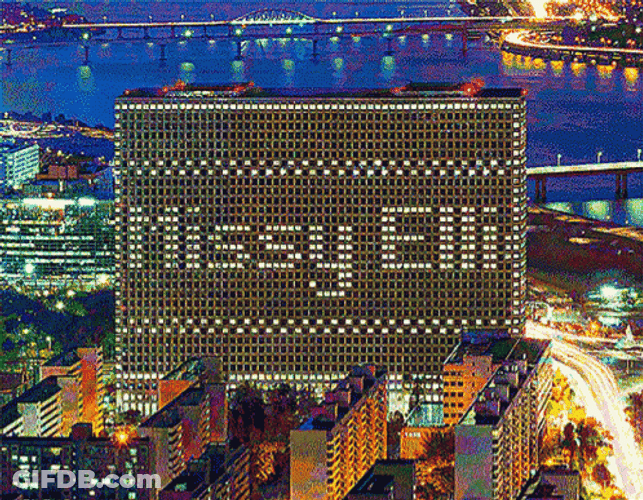 Missy Elliot Pixelated Text GIF