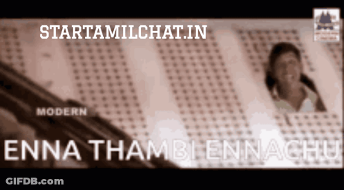 Modern Enna Thambiennachi Woman GIF