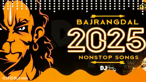 Monkey Poster Bajrangdal 2025 GIF