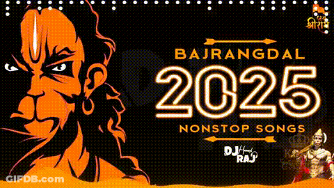 Monkey Poster Bajrangdal 2025 GIF