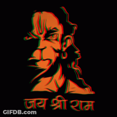 Monkey With जय श्री राम GIF