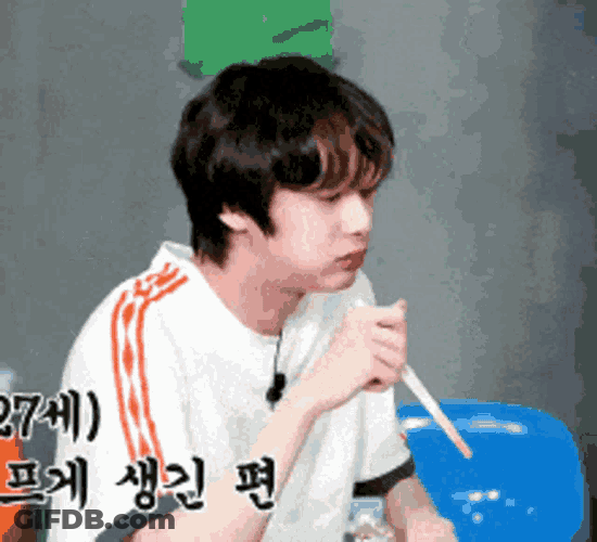 Monsta X GIF
