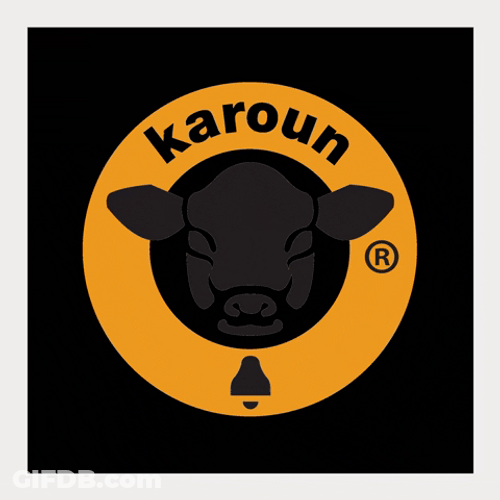 Moo Sleeping Logo GIF