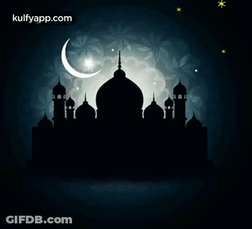 Mosque Wishing Blessed Eid Mubarak GIF